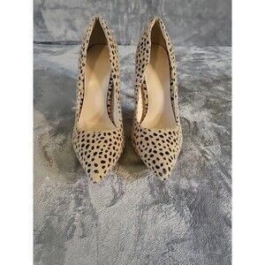 Women's Beige Animal-Print Pointed Toe Heels
